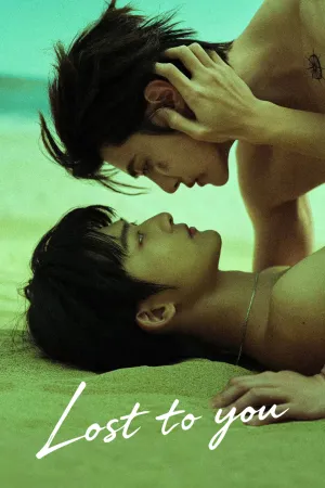 Lost to You - Series Poster