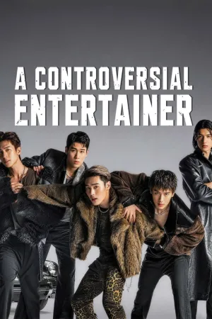 A Controversial Entertainer - Poster
