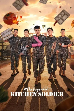 The Legend of Kitchen Soldier - Poster