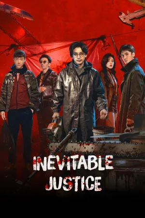 Inevitable Justice - Poster