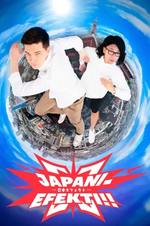 Japani-efekti!! - Series Poster