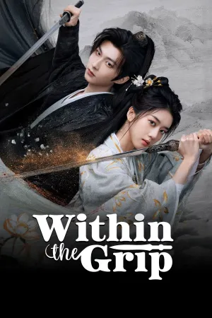 Within the Grip - Poster