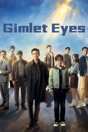 Gimlet Eyes - Poster