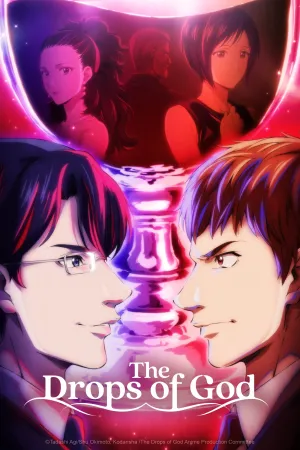 The Drops of God - Series Poster