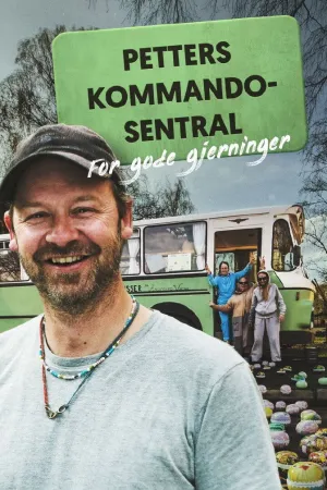 Petters Command Center - Poster