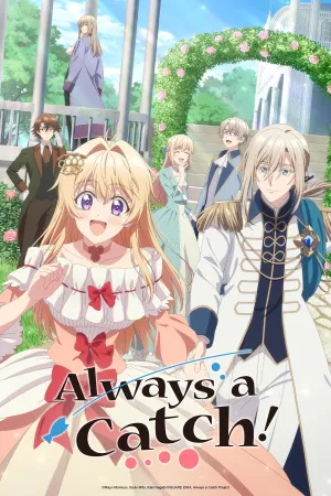 Always a Catch! - Poster