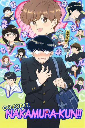 Go for It, Nakamura-kun!! - Poster
