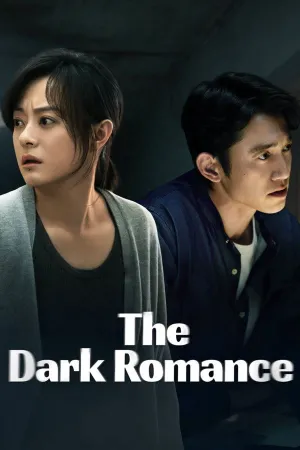 The Dark Romance - Poster