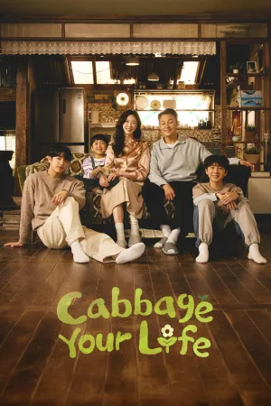 Cabbage Your Life - Poster