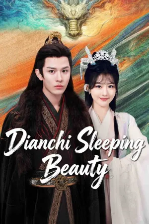 Dianchi Sleeping Beauty - Poster