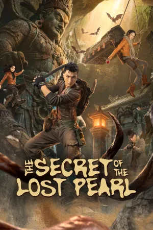 The Secret of the Lost Pearl - Poster