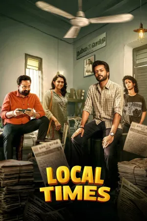 Local Times - Poster