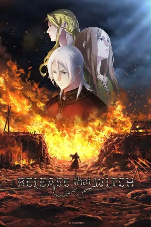 Release that Witch - Poster