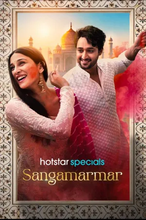 Sangamarmar - Poster