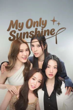 My Only Sunshine