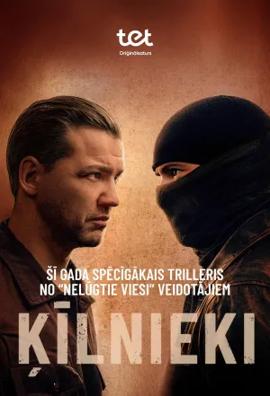Hostages - Poster