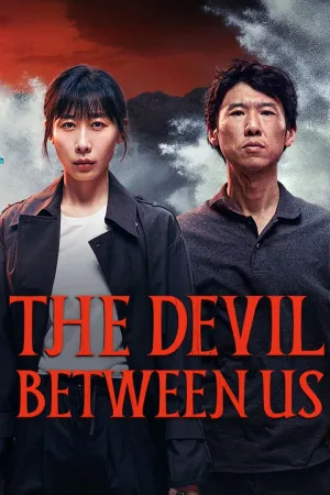 The Devil Between Us - Poster