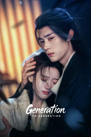 Generation to Generation - Poster