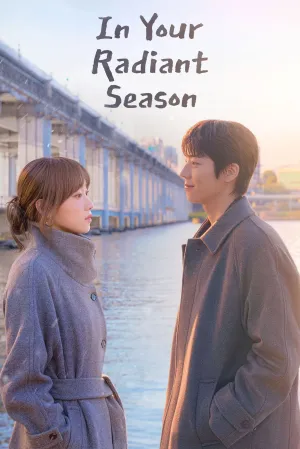 In Your Radiant Season - Series Poster