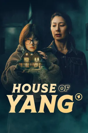 House of Yang - Poster