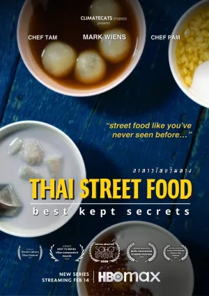 Thai Street Food: Best Kept Secrets - Poster