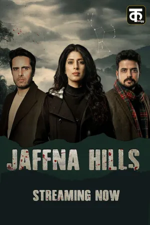 Jaffna Hills - Poster
