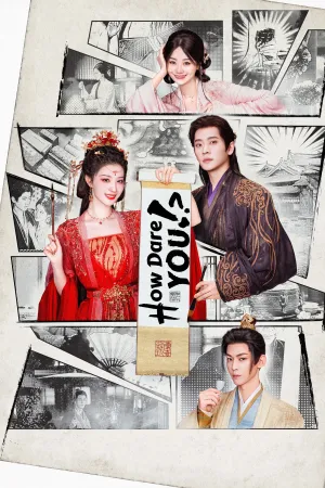 How Dare You!? - Poster