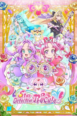 Star Detective Precure! - Poster