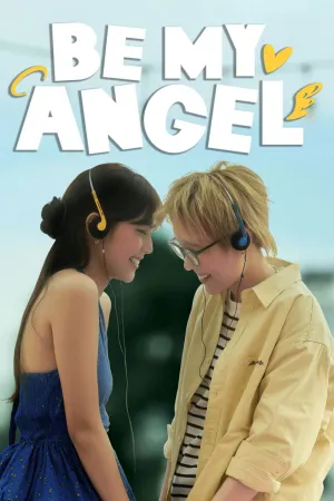 Be My Angel - Series Poster