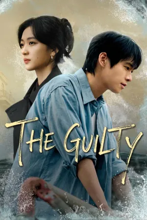 The Guilty - Poster