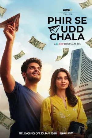 Phir Se Udd Chala - Poster