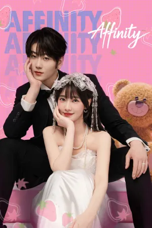 Affinity - Poster