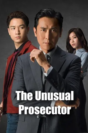 The Unusual Prosecutor - Poster