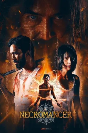 Necromancer - Poster