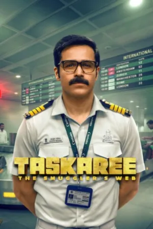 Taskaree: The Smuggler's Web - Poster