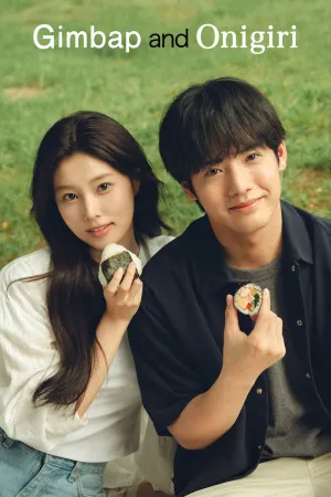 Gimbap and Onigiri - Series Poster