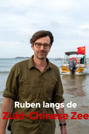 Ruben langs de Zuid-Chinese Zee - Poster