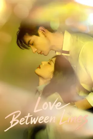 Love Between Lines - Poster