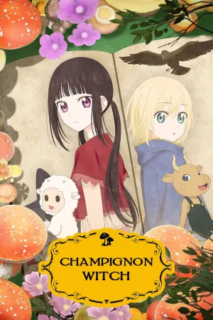 Champignon Witch - Poster