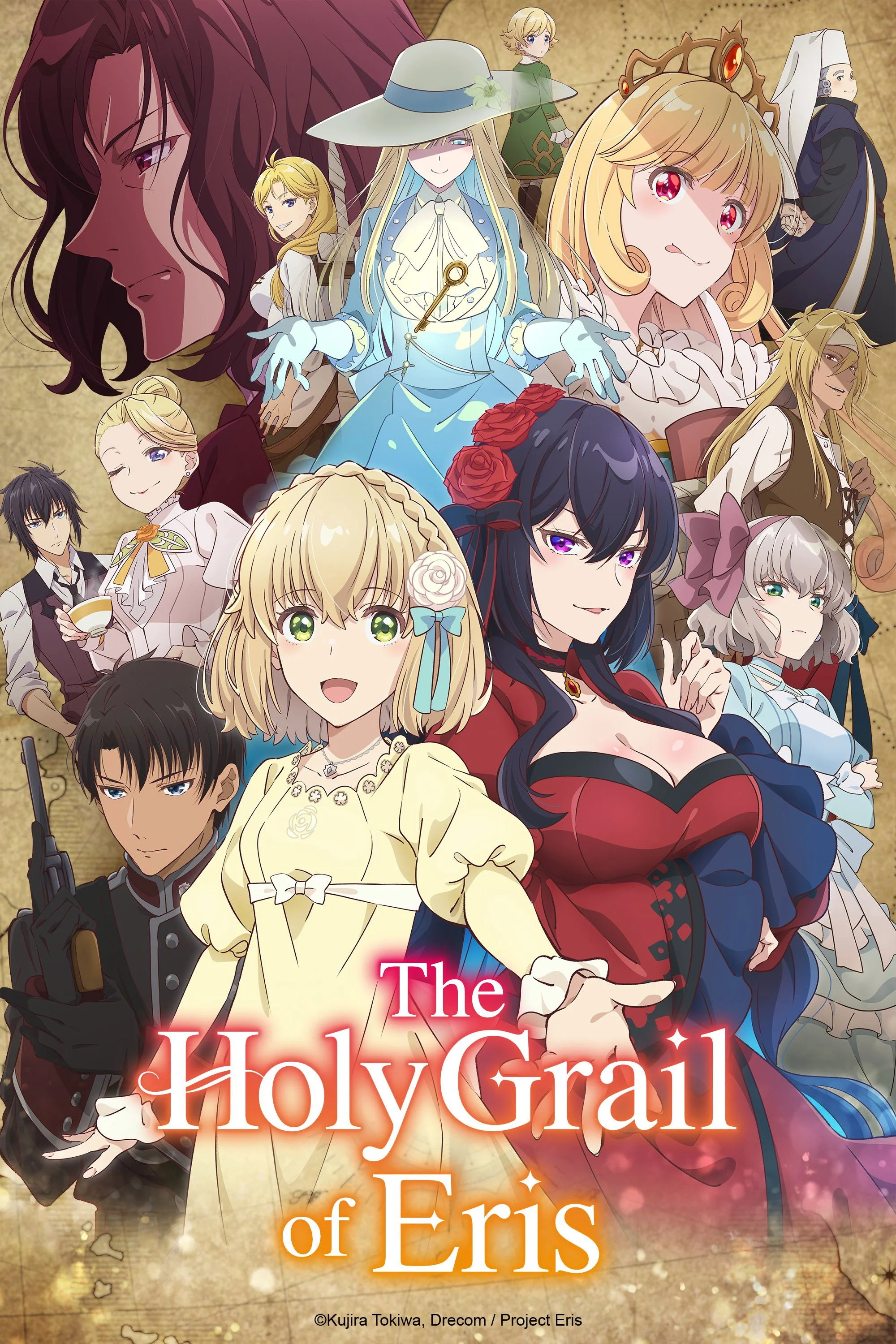The Holy Grail of Eris