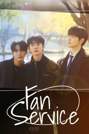 Fan Service - Poster
