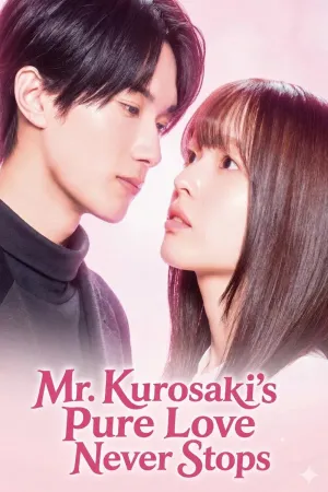 Mr. Kurosaki's Pure Love Never Stops - Poster