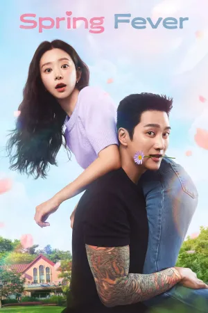 Spring Fever - Series Poster