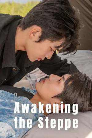 Awakening the Steppe - Poster