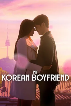 My Korean Boyfriend - Poster