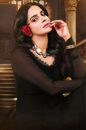 Muamma - Poster