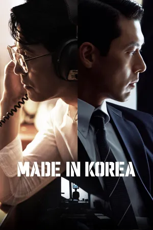Made in Korea - Series Poster