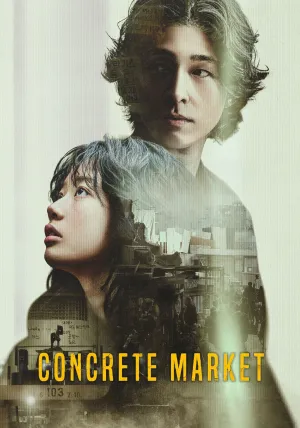 Concrete Market - Poster