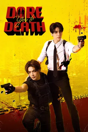 Dare You to Death - Poster