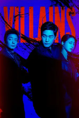 Villains - Poster
